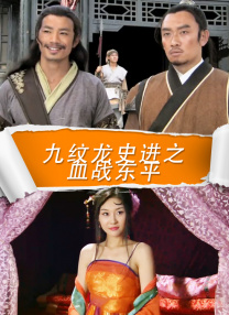 色综合天天