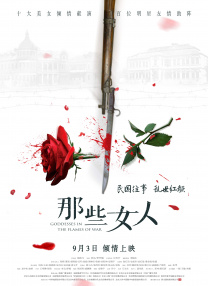 久久精品亚洲国产奇米99